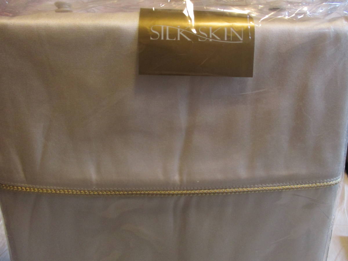 快眠博士 SILK SKIN シルクスキン 掛け布団カバー シングルロング 未使 SKIN SILK 快眠博士 : 店 シングルロング シルクスキン 掛け布団カバー