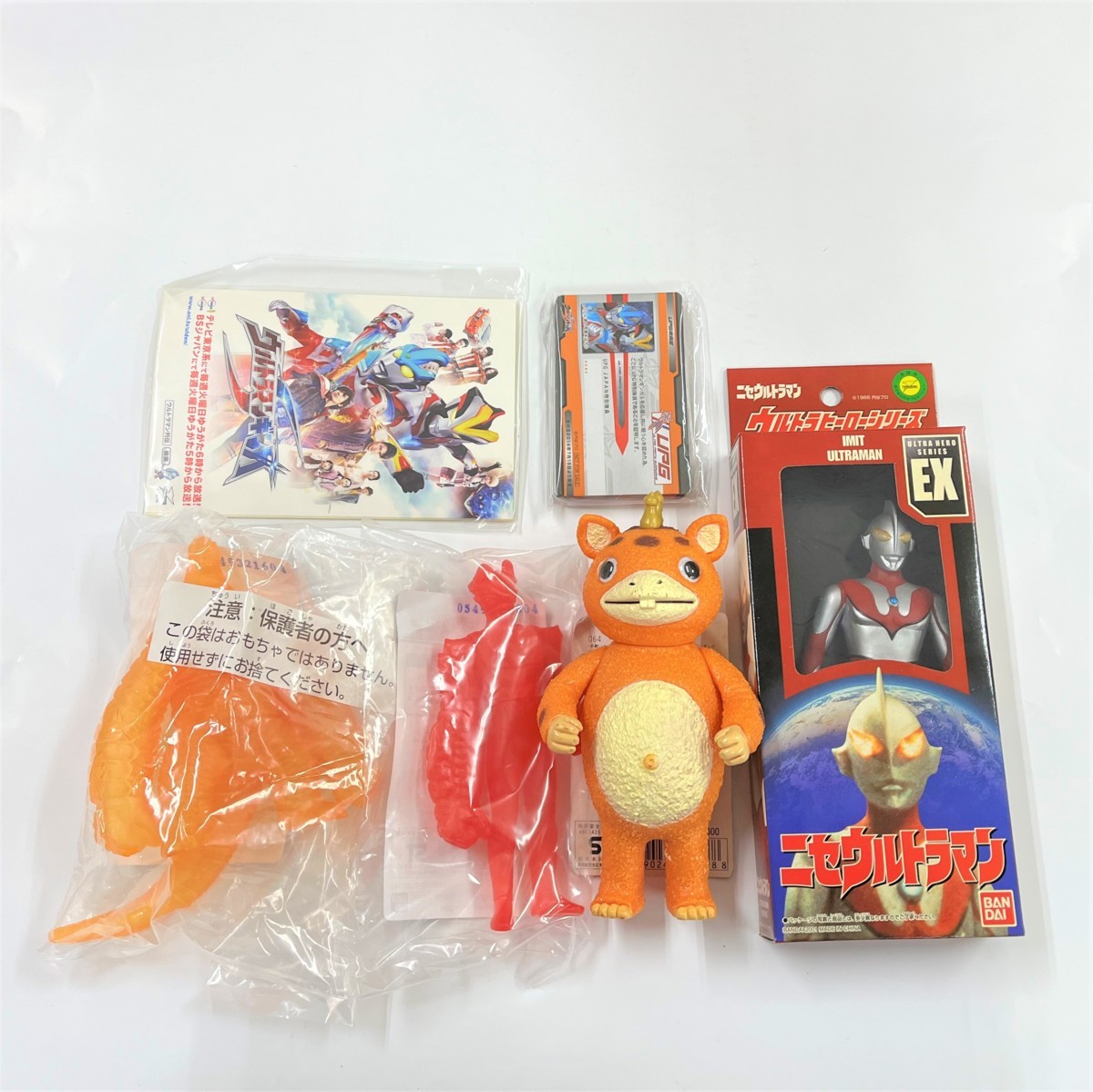 新品☆非売品有【ウルトラマン 怪獣 ソフビ】 4個セット ／ ビクトリー 