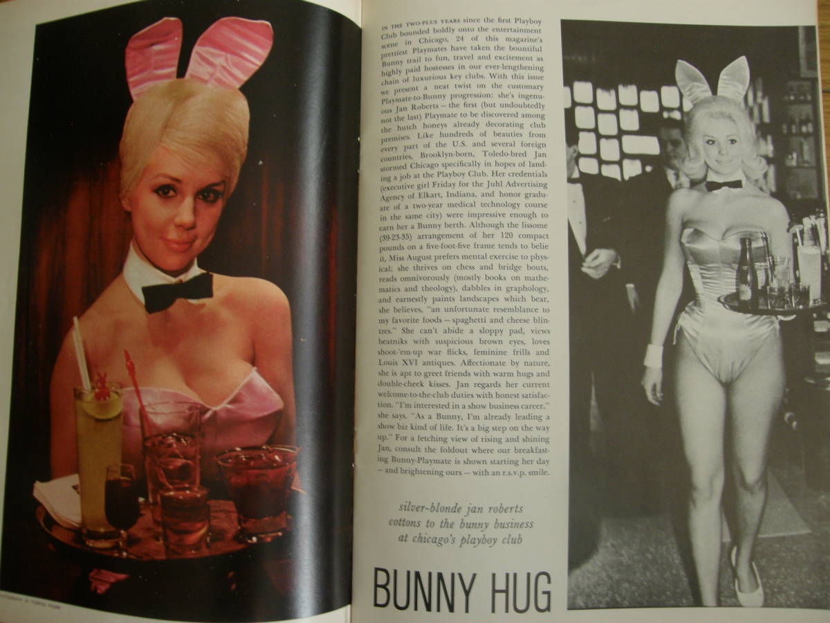 3222 Usa版 プレイボーイ Playboy 1962 8 バニーガール ビンテージ雑誌 セクシー写真 ファッション 外国語雑誌 売買されたオークション情報 Yahooの商品情報をアーカイブ公開 オークファン Aucfan Com