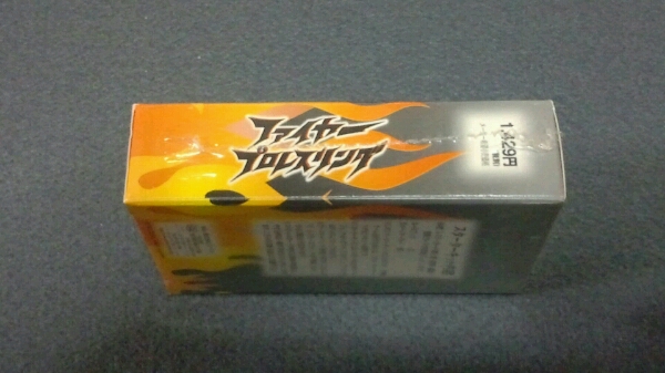 新品】ファイヤープロレスリング カードバウト レア (テレビゲーム