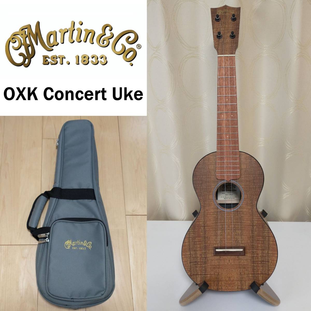 ほぼ Martin OXK Concert Uke 7601 コンサート ウクレレ KIWAYA仕様 マーティン Ukulele(本体