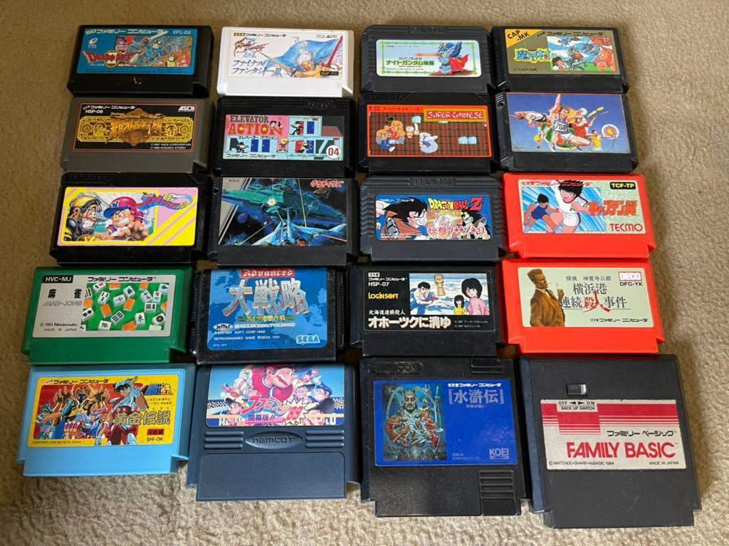 新古品 ドラクエ ドラゴンクエスト ファミコン カセット ソフト 