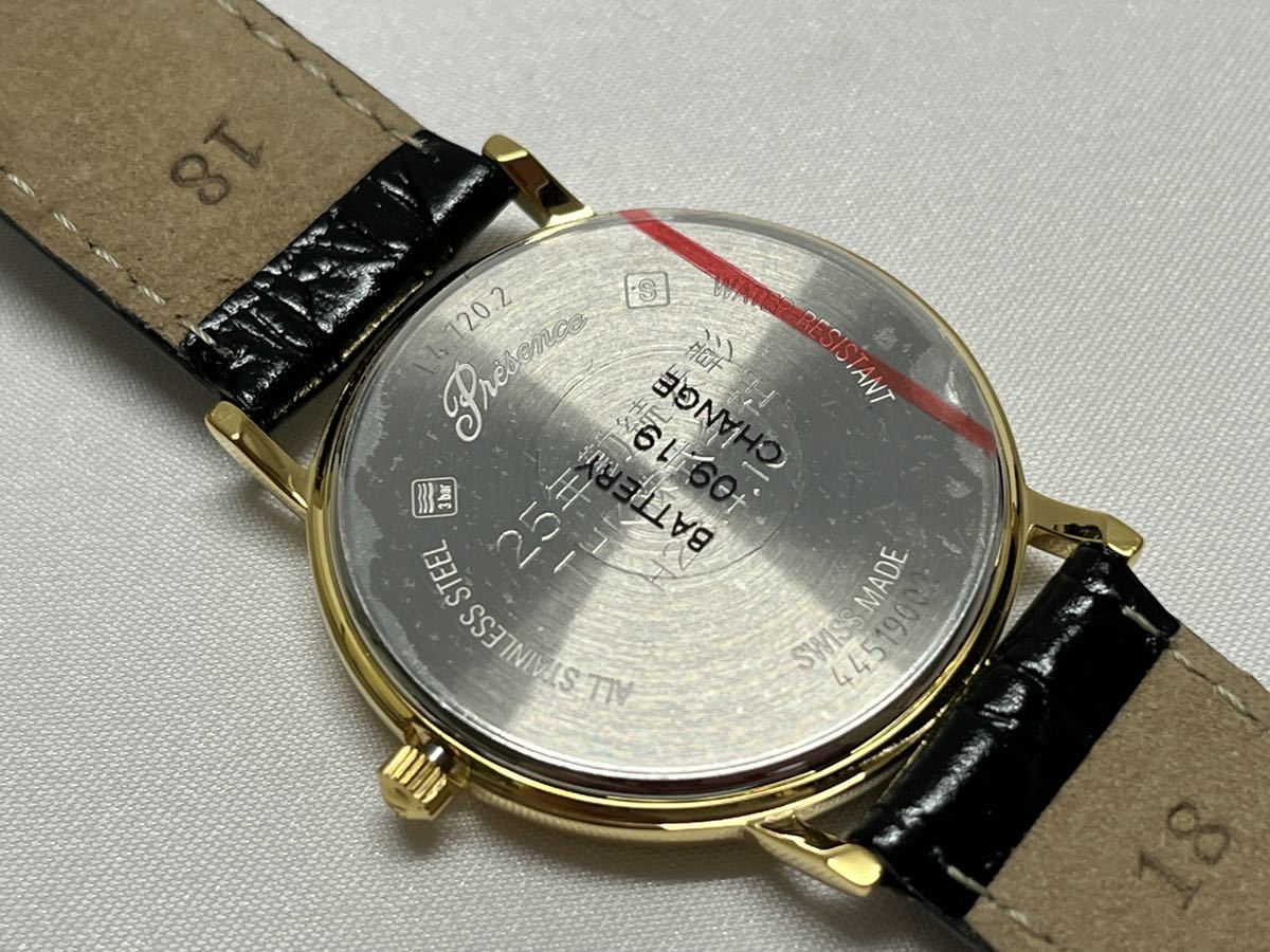 未使用品】LONGINES ロンジン 腕時計 クオーツ L47202322 箱 勤続表彰  