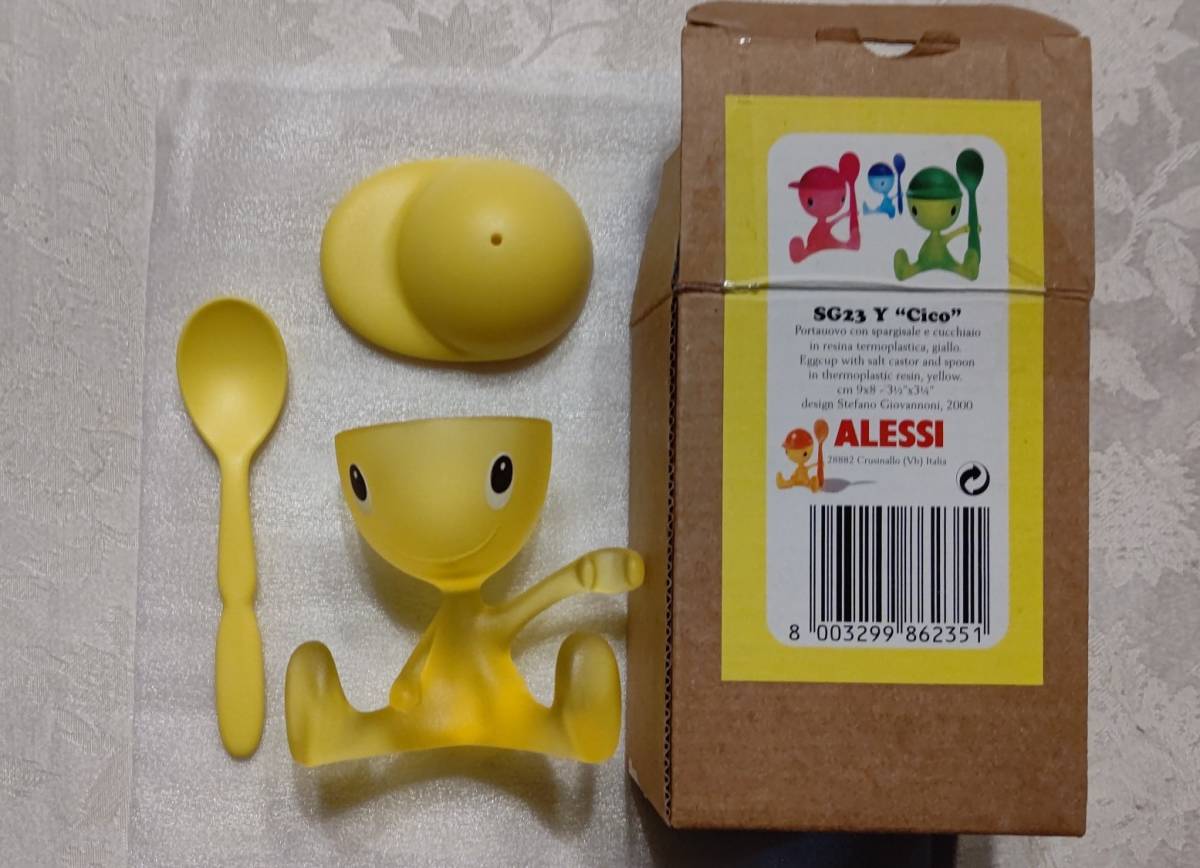 ALESSI Egg Cup アレッシー 受け持っ エッグカップ（4個）