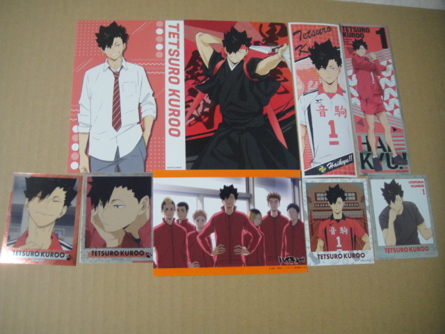ハイキュー 黒尾鉄朗 ポストカード ステッカー シール コミック アニメグッズ 売買されたオークション情報 Yahooの商品情報をアーカイブ公開 オークファン Aucfan Com