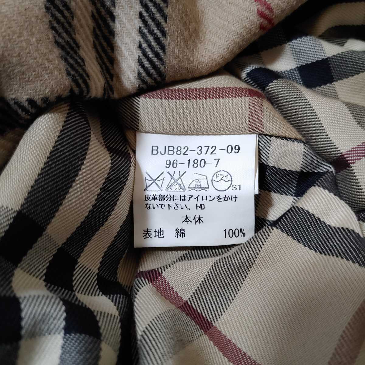 ☆希少XL!未使用級!!☆ バーバリーロンドン『漂う英国調』BURBERRY 