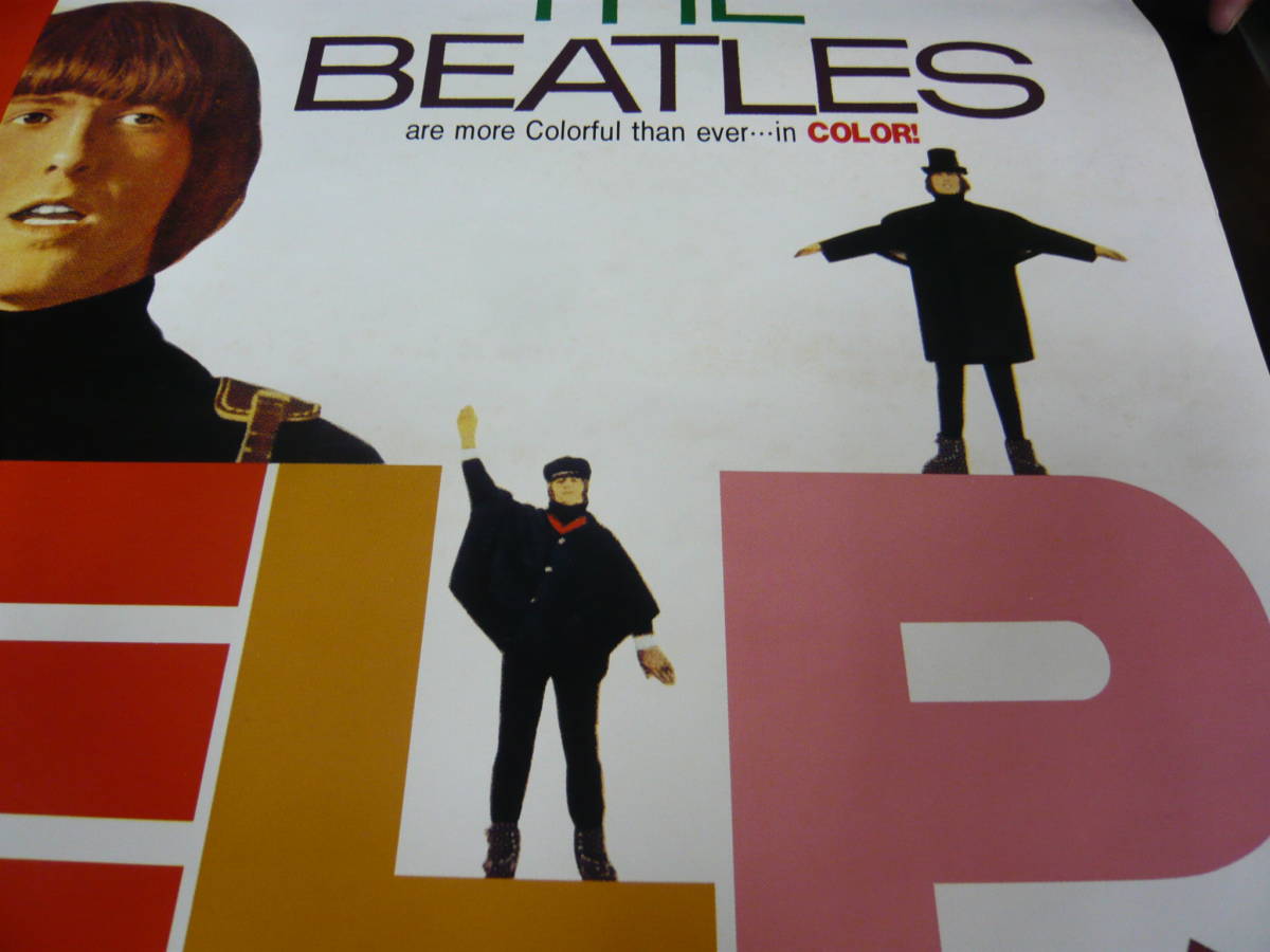 The Beatles - Help! - ポスター ビートルズ The Beatles ヘルプ! 4人