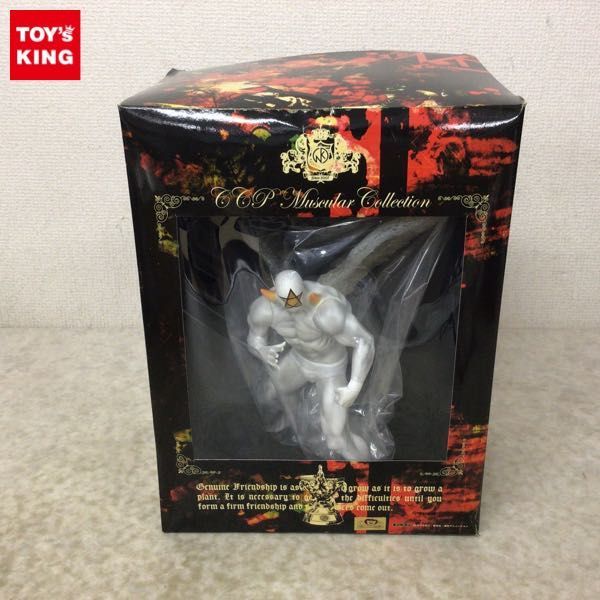 1円～ CCP Muscular Collection.Vol.81 キン肉マン ペンタゴン 
