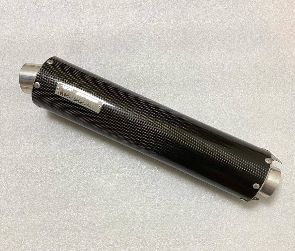 送料込 超希少 アサヒナレーシング サイレンサー 60.5 ZRX1200DAEG 