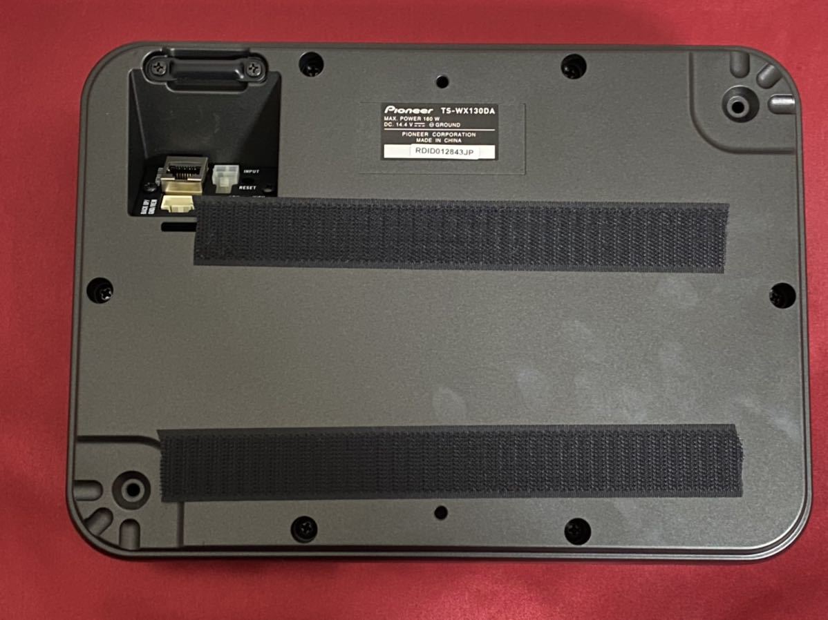 送料無料s Pioneer パイオニア サブウーハー Ts Wx130da コムテック エンジンスターター Betime Wr510 カロッツェリア Carrozzeri 人気激安