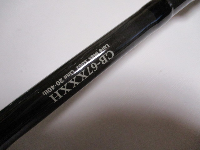 限定品？ レジットデザイン×ルアーアングル浜 Legit DESIGN X lure