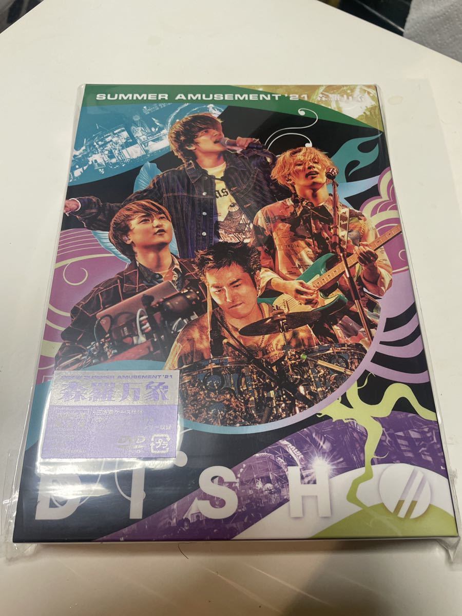 爆買い，HOT DISH／／ SUMMER AMUSEMENT&rsquo;21 森羅万象 初回生産限定盤 DVD(その他)｜売買されたオークション情報、yahooの商品情報をアーカイブ公開 - オークファン た行