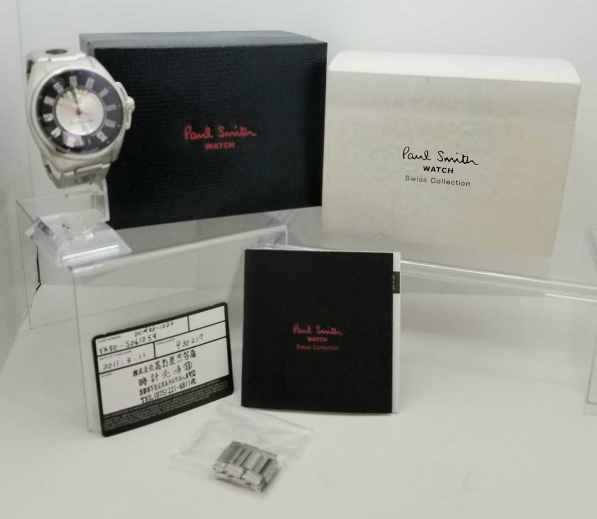 ☆USED☆Paul Smith ポールスミス ビックデイト YA50-S061059HST 