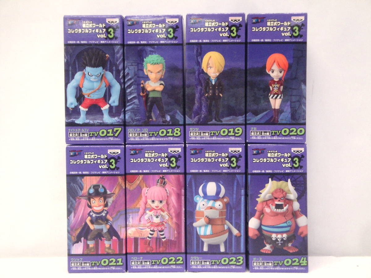 カメ ワンピース 組立式 ワールド コレクタブル フィギュア Vol 3 全8種 セット U Jc14b One Piece 売買された オークション情報 Yahooの商品情報をアーカイブ公開 オークファン Aucfan Com