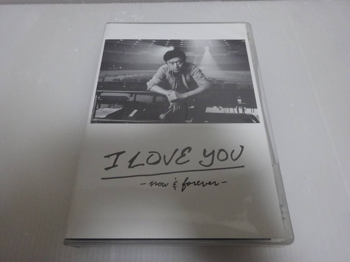 セール，お得 桑田佳祐 LIVE TOUR 2012 I LOVE YOU DVD(ジャパニーズポップス)｜売買されたオークション情報、yahooの商品情報をアーカイブ公開 - オークファン ジャパニーズポップス