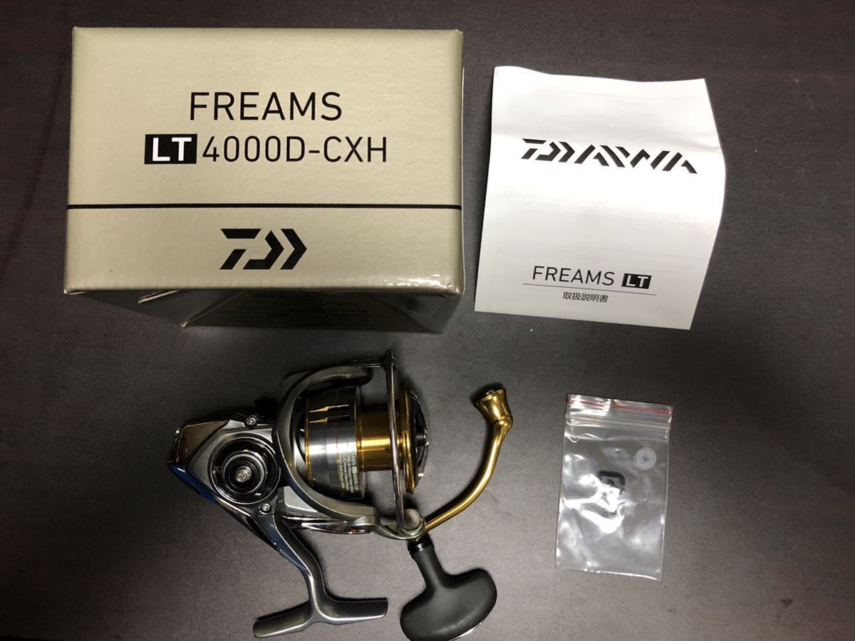 人気，品質保証 ダイワ 18フリームスLT4000D-CXH FREAMS