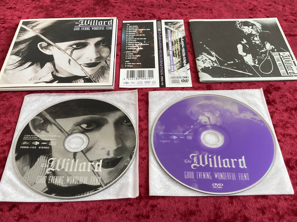 Yahoo!オークション -「the willard ウィラード」(CD) の落札相場