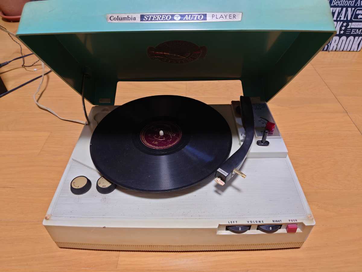 コロンビア ステレオ オートプレーヤー Columbia レコードプレーヤー 4 