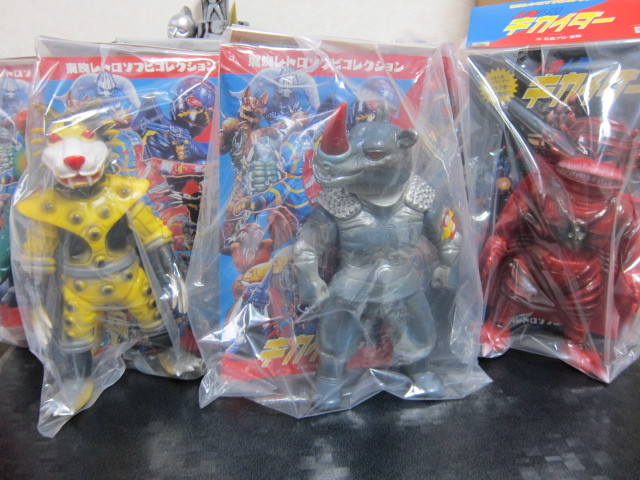 メディコムトイ　グレイサイキング１期未開封新品 23cm　ダーク破壊部隊　マーミット　キカイダー_7