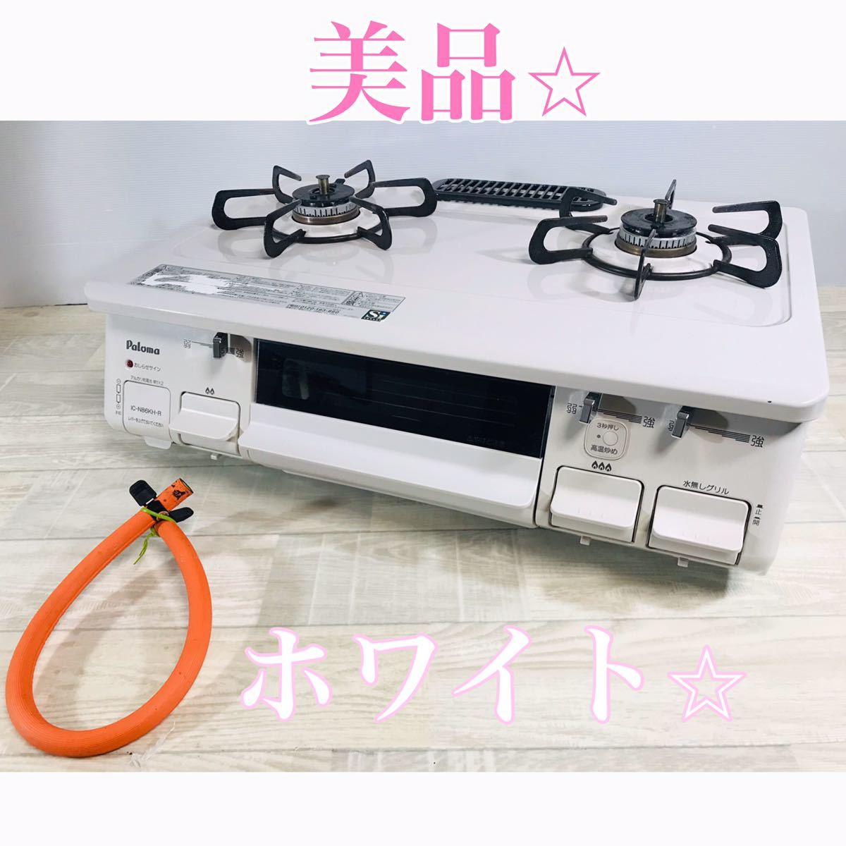 ファッション小物 ◾️新品未使用 h.myriad 巾着ポーチ ショルダーポーチ