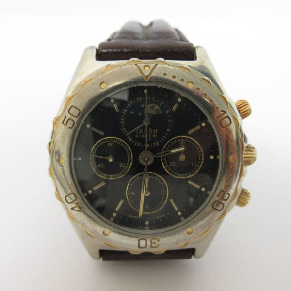 ハオキュー今週だけの出品おまけ付き！ ハオキュー今週だけの出品