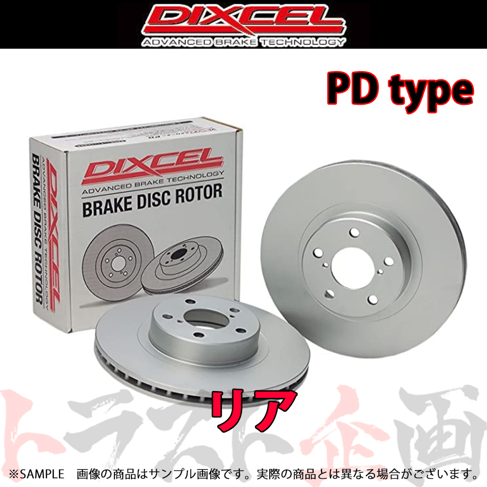 DIXCEL | PDタイプ ディクセル 株式会社ディクセル フロント type