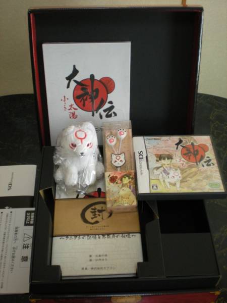 DS☆イーカプコン限定☆大神伝～小さき太陽～満天宝箱 特典付 【公式通販】