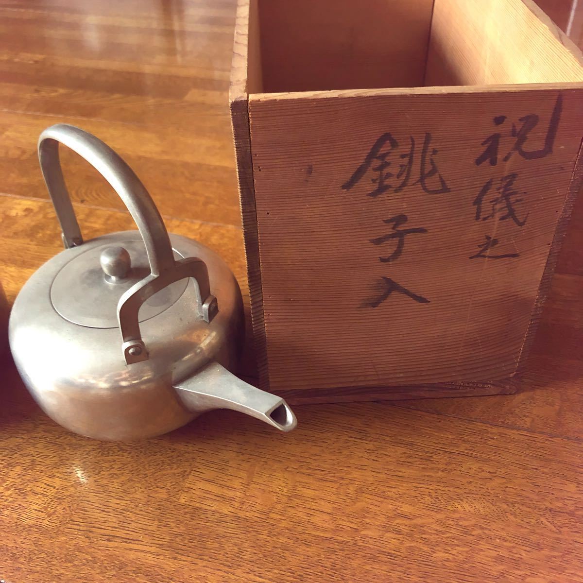 銅滴☆含金銀銅製 特大サイズ 重さ7600g / 7.6kg 高さ40cm 【公式通販】