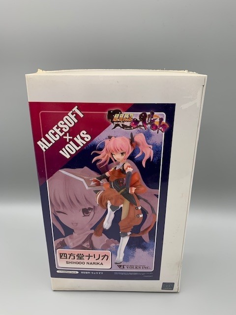 四方堂ナリカ　ガレージキット ☆未使用☆ 四方堂ナリカ 「超昂閃忍ハルカ」 1/7 ガレージキット