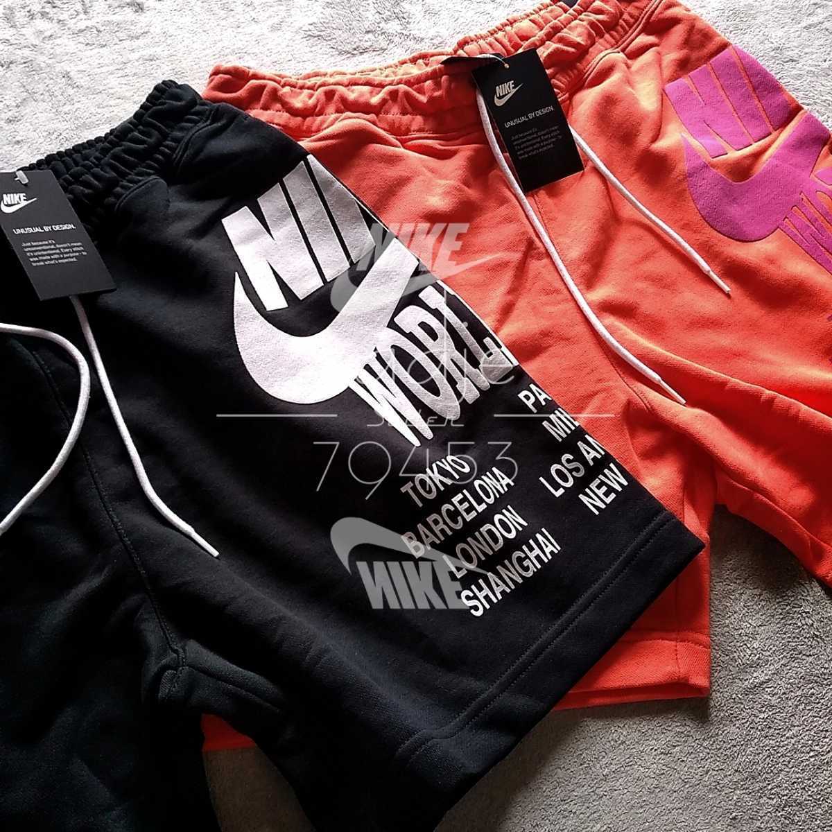 新品 正規品 NIKE WORLD TOUR ナイキ スウェットパンツ ハーフパンツ 