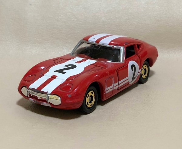 トミカびゅんびゅんサーキット キャリアカーセット （トミカ トヨタ 