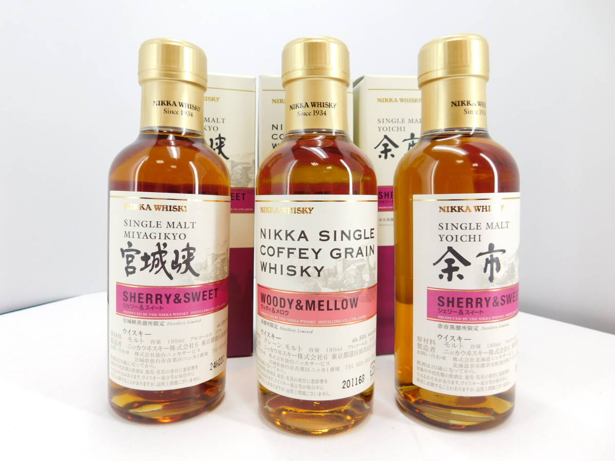 Nikka Whisky 宮城峡 12年 Fruity & Rich 180ml