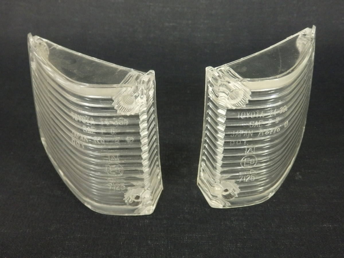 A014 トヨタ 純正 当時物 絶版品 ☆ セリカ LB 顔 ダルマ TA RA 