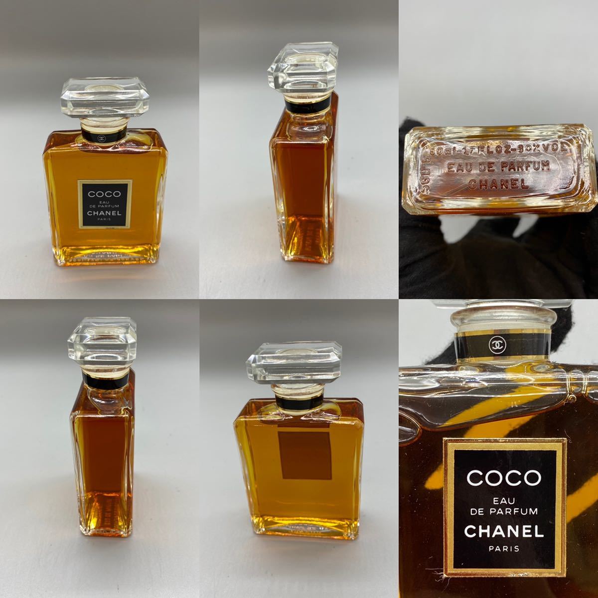 S 4 Chanel Paris シャネル 香水 Eau De Toilette N 19 50ml Coco Eau De Parfum Chanel Paris 50ml ココシャネル 香水 シャネル 売買されたオークション情報 Yahooの商品情報をアーカイブ公開 オークファン Aucfan Com
