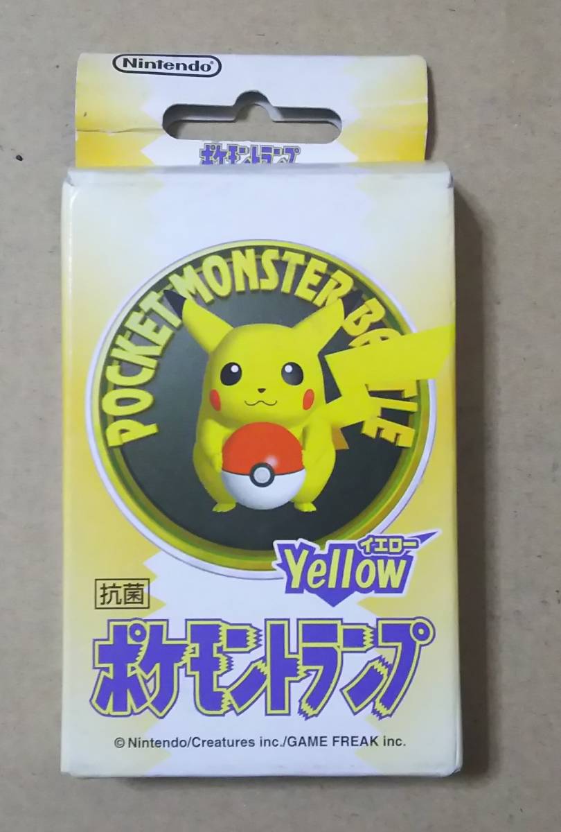 大人も着やすいシンプルファッション ピカチュウ トランプ ポケモン 黄色 初期 イエロー ポケモンカードゲーム V Pravda Ru