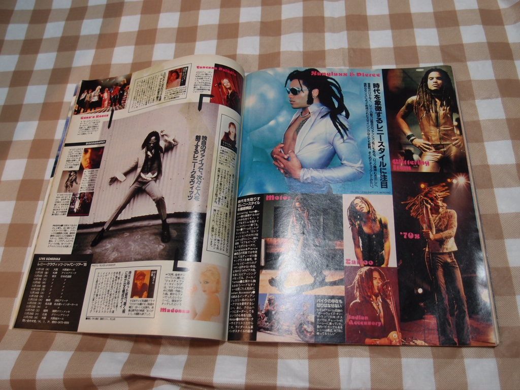 週刊　ザ・テレビジョン 2004年9.10号　香取慎吾表紙 週刊 ザ・テレビジョン 2004年9.10号 香取慎吾表紙の通販はau PAY