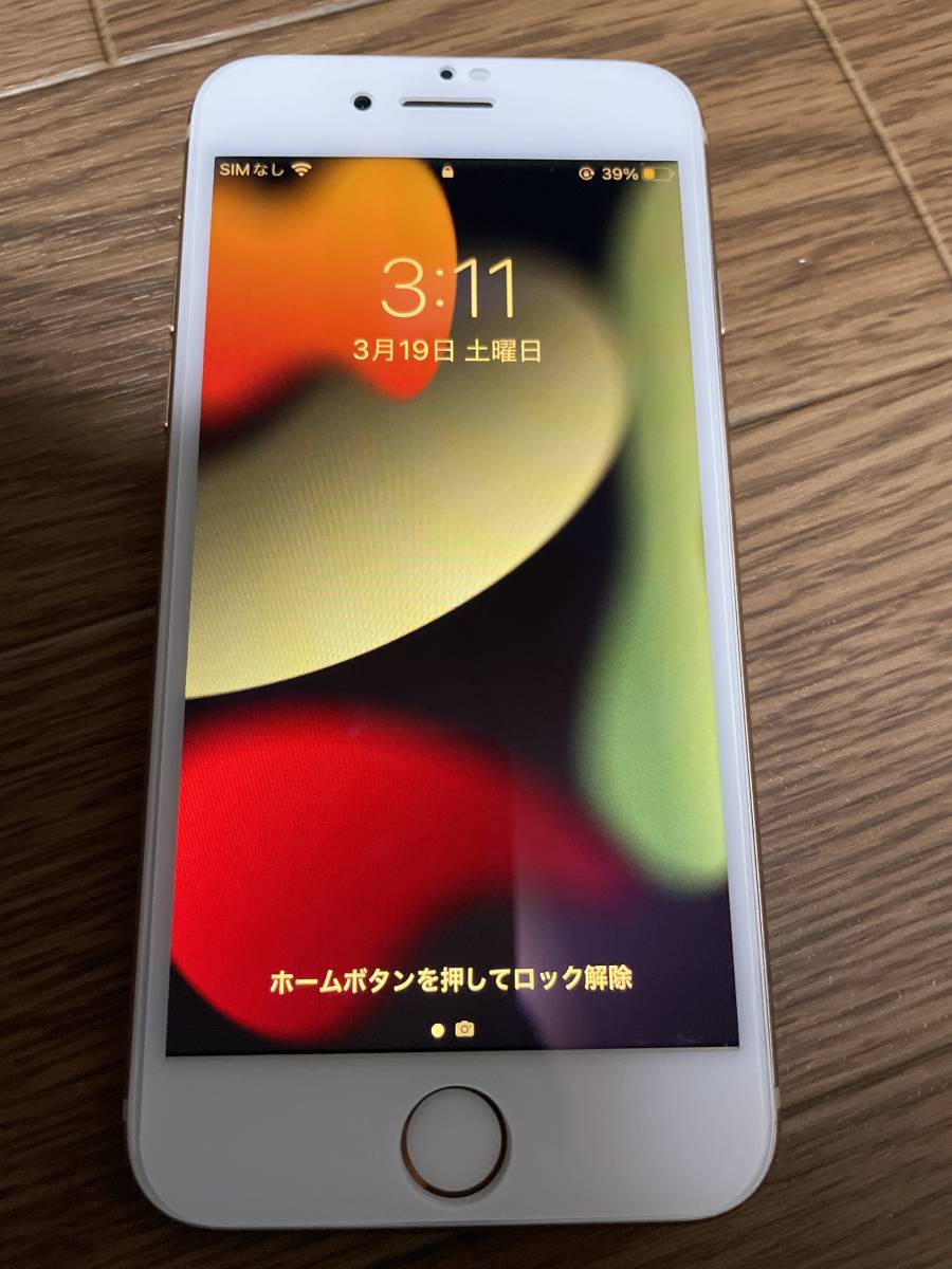iPhone8 64GB SIMフリー中古