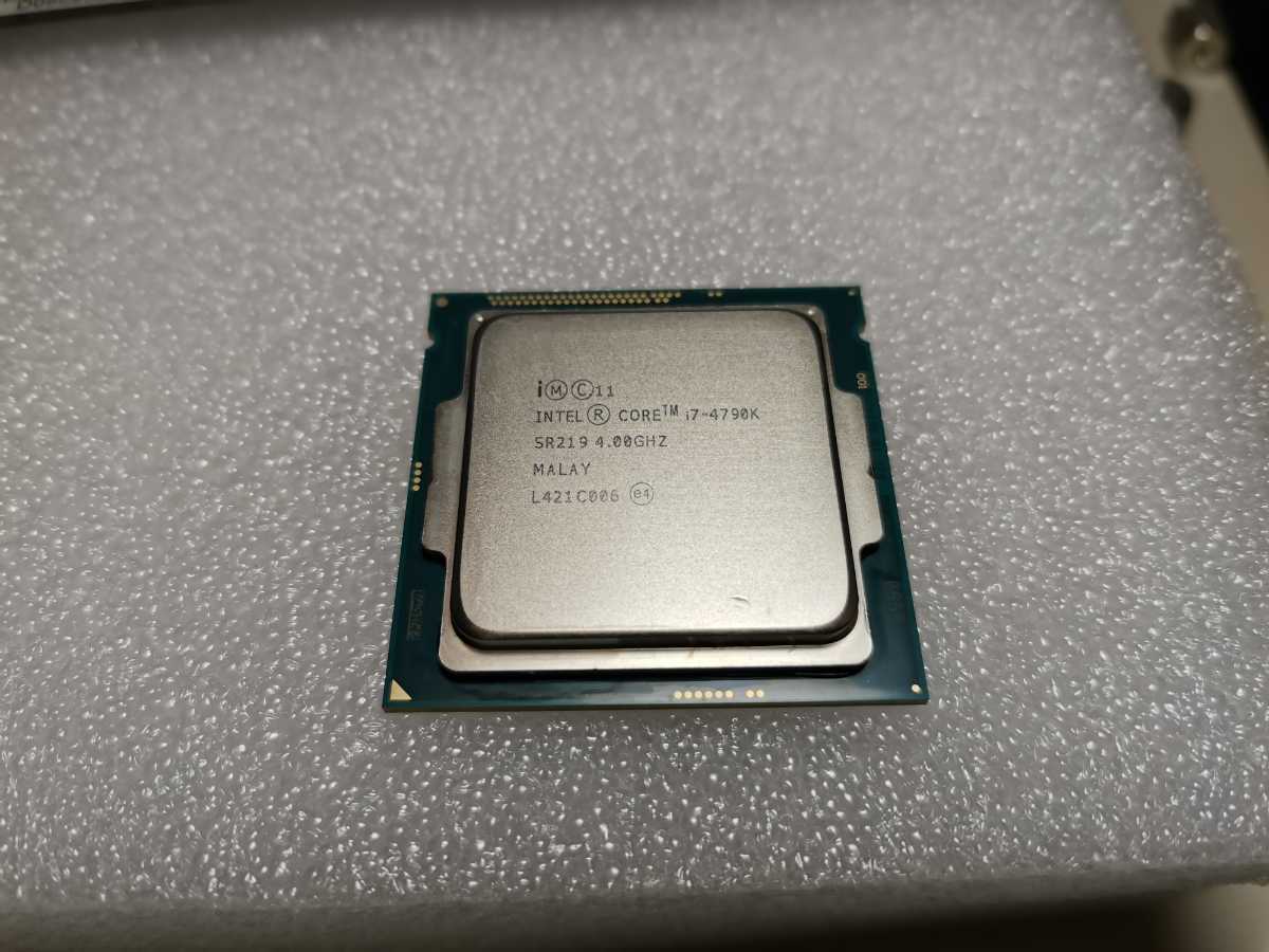 AMD Ryzen 7 PRO 4750G 動作未確認 AMD Ryzen 7 PRO 4750G 動作未確認 ジャンク 【公式通販】
