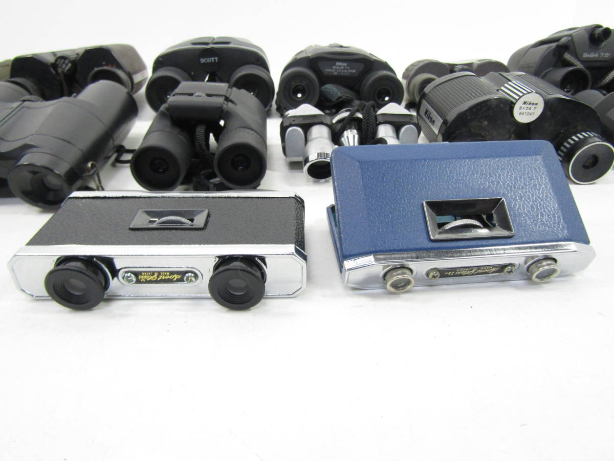 ニコン双眼鏡「STABILIZED 10x25 S」「STABILIZED 12x25 S」を