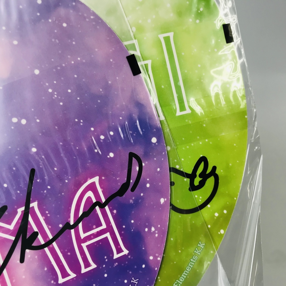 あんさんぶるスターズ あんスタ Switch ハートうちわ 朔間零 青葉つむぎ 2種セット コミック アニメグッズ 売買されたオークション情報 Yahooの商品情報をアーカイブ公開 オークファン Aucfan Com