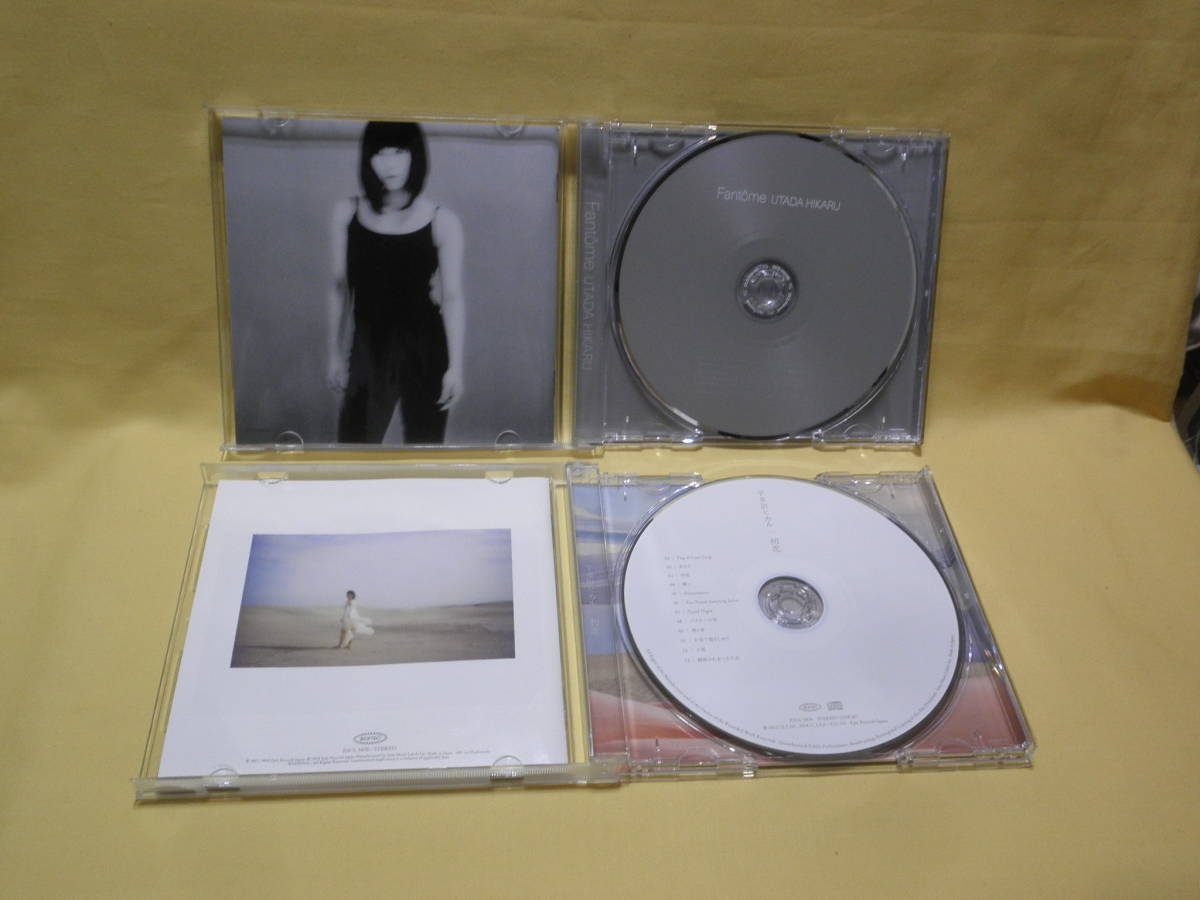 816 Shm Cd 宇多田ヒカル Fantome Cd 初恋 セット 帯付 あなた 誓い ファントーム 花束を君に 二時間だけのバカンス 椎名林檎 その他 売買されたオークション情報 Yahooの商品情報をアーカイブ公開 オークファン Aucfan Com