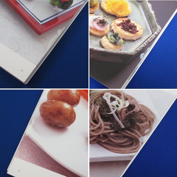 料理本★阿木燿子★ほっぺたぽろりんレシピ★家の光協会★2003年10月発行★中古_9