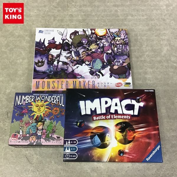 1円 ジャンク ナンバーワンダフル モンスターメーカー 他 ボードゲーム その他 売買されたオークション情報 Yahooの商品情報をアーカイブ公開 オークファン Aucfan Com