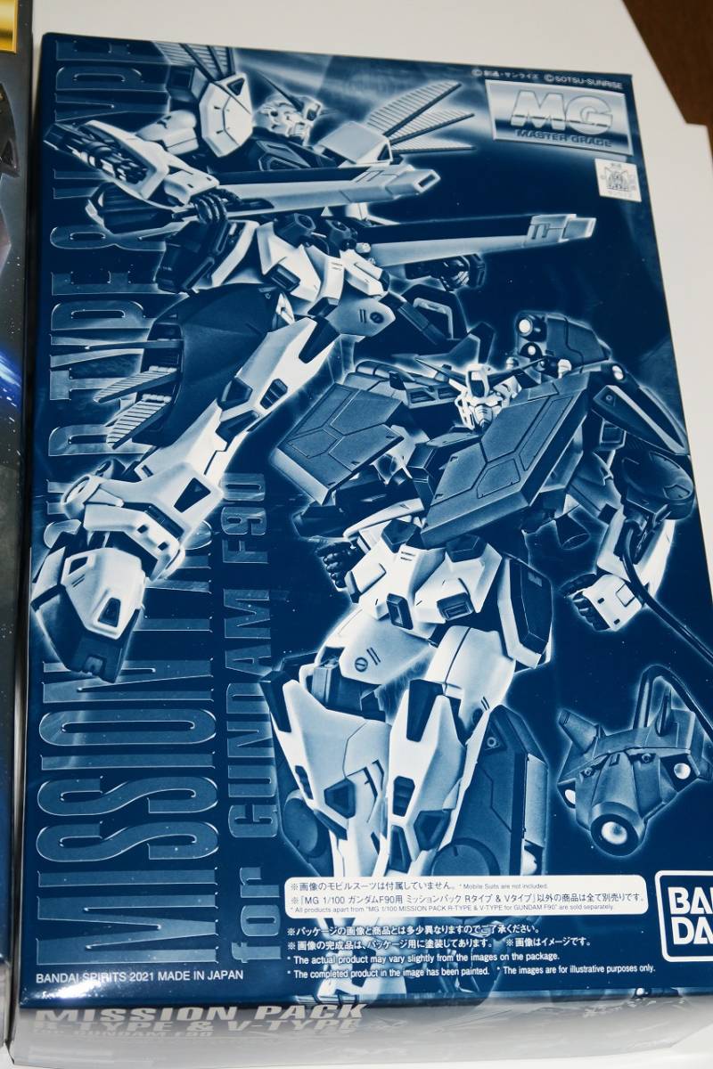 新品未開封3個セット□MG ガンダムF90本体 F90用ミッションパック E 