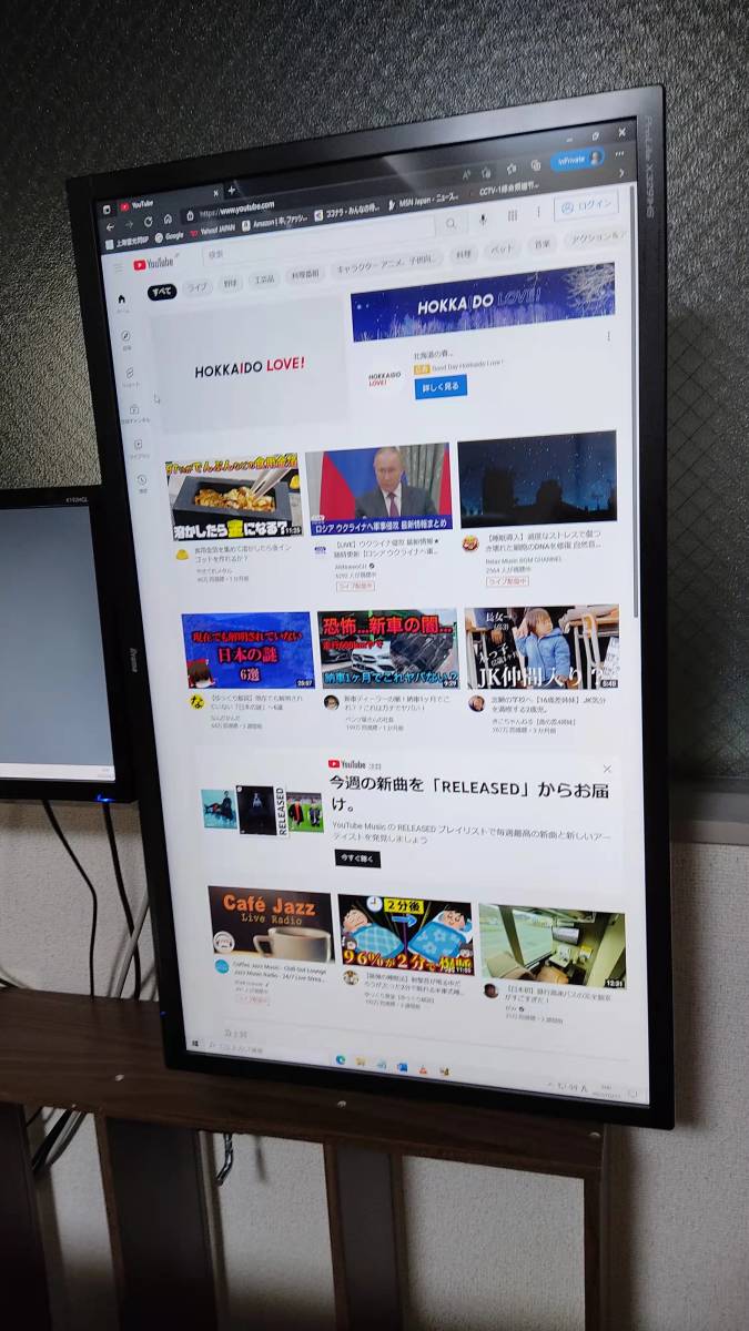 【動作良好】iiyama モニター ディスプレイ X3291HS-B1 (31.5インチ/フルHD/AH-IPS/HDMI,D-sub,DVI-D)_1