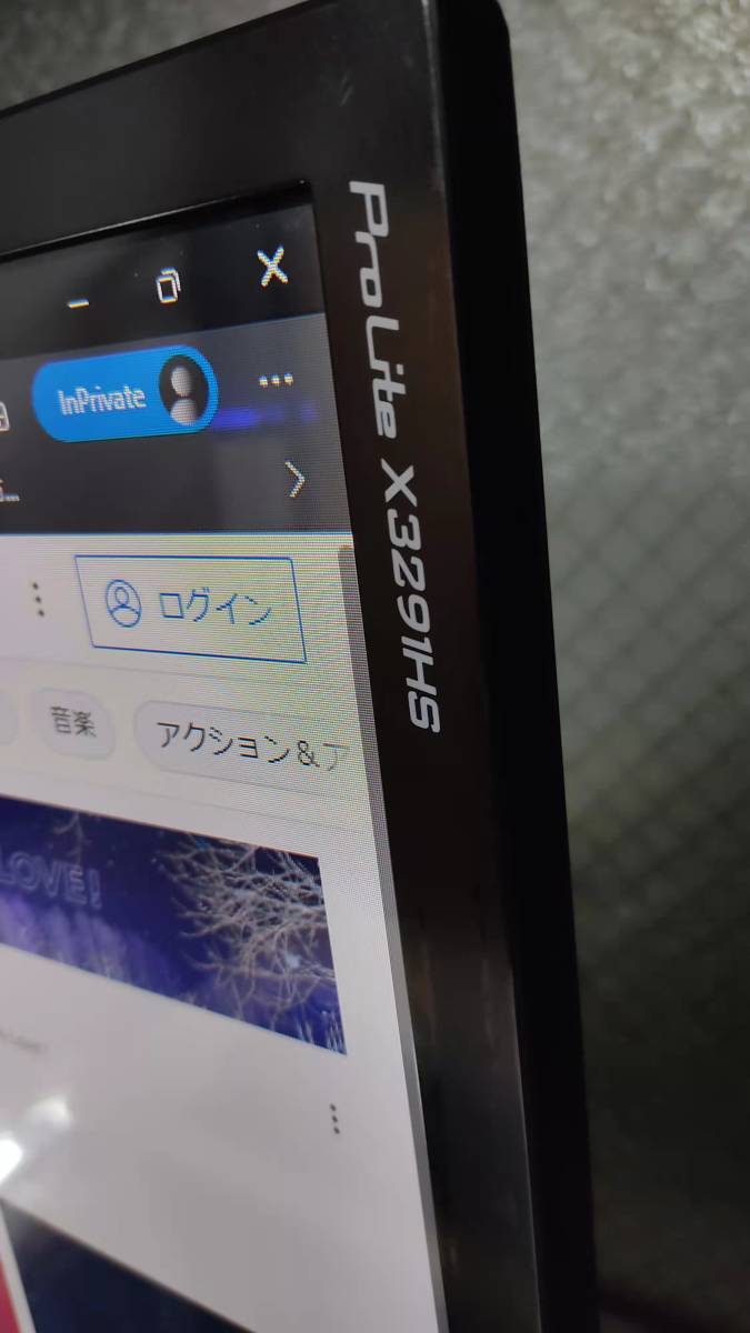 【動作良好】iiyama モニター ディスプレイ X3291HS-B1 (31.5インチ/フルHD/AH-IPS/HDMI,D-sub,DVI-D)_2