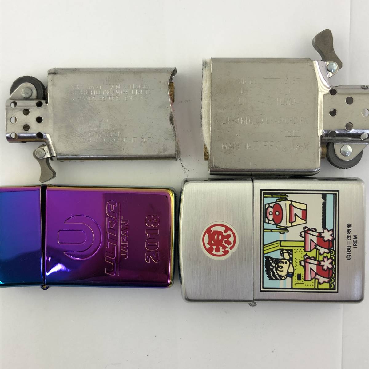 1円～【ZIPPO 6点セット】 ジッポー まとめ/zippo MEVIUS ULTRA JAPAN 