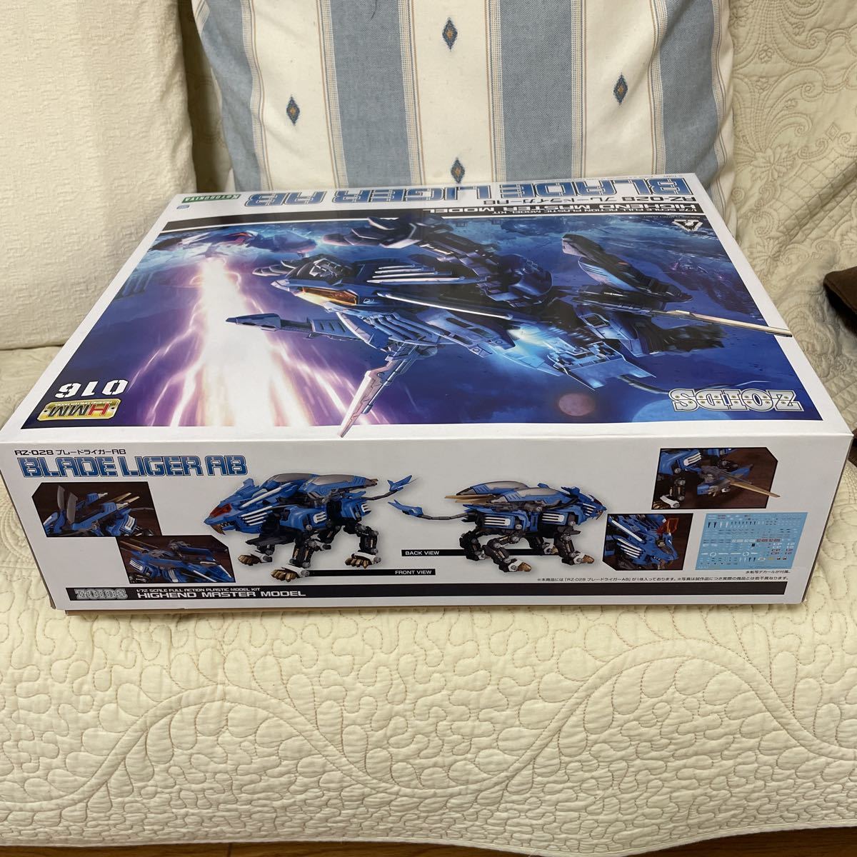 HMM 016 ZOIDS ゾイド RZ-028 ブレードライガーAB プラモデル
