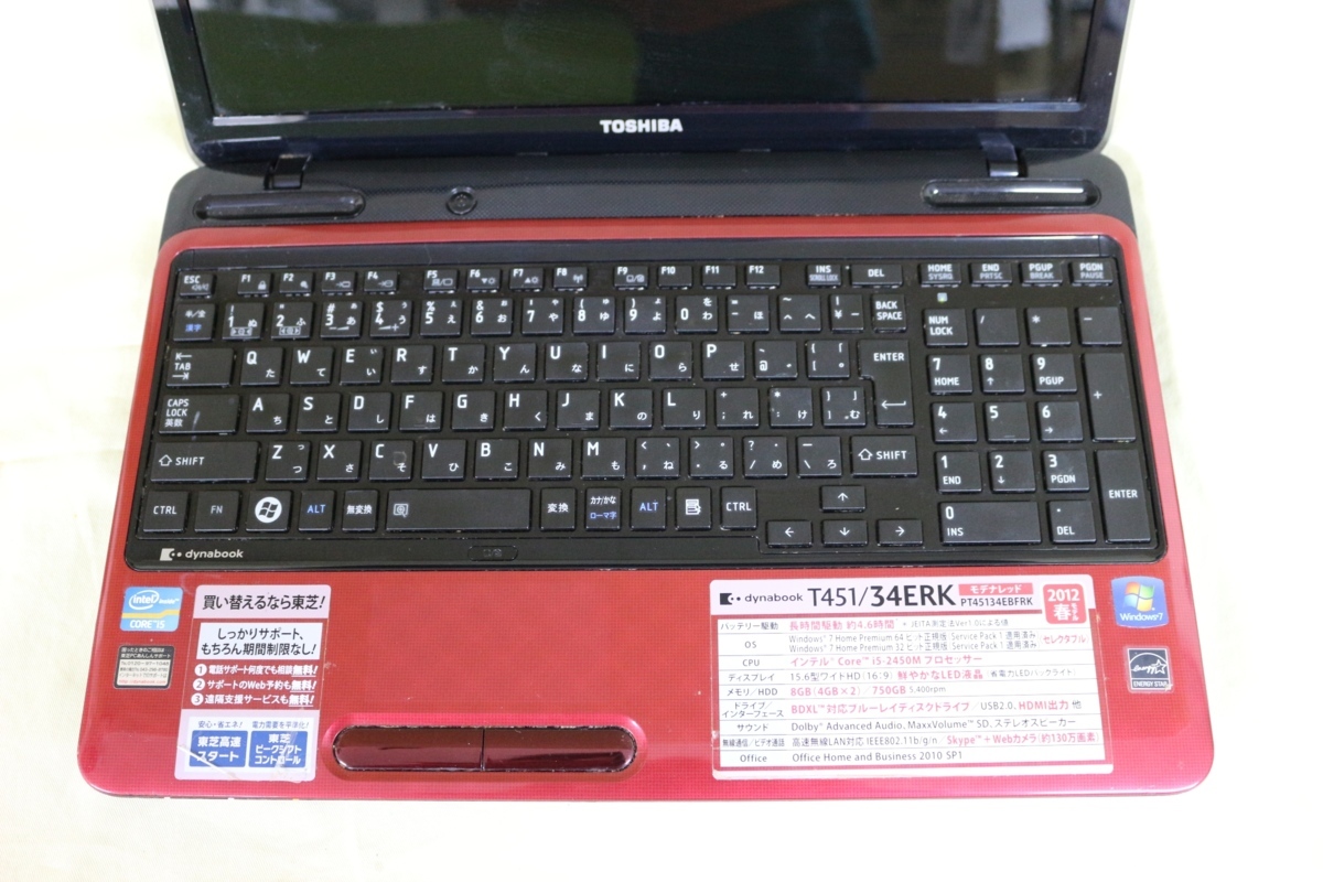 dynabook T451 T451⁄34ER PT45134ESFR モデナレッド TOSHIBA