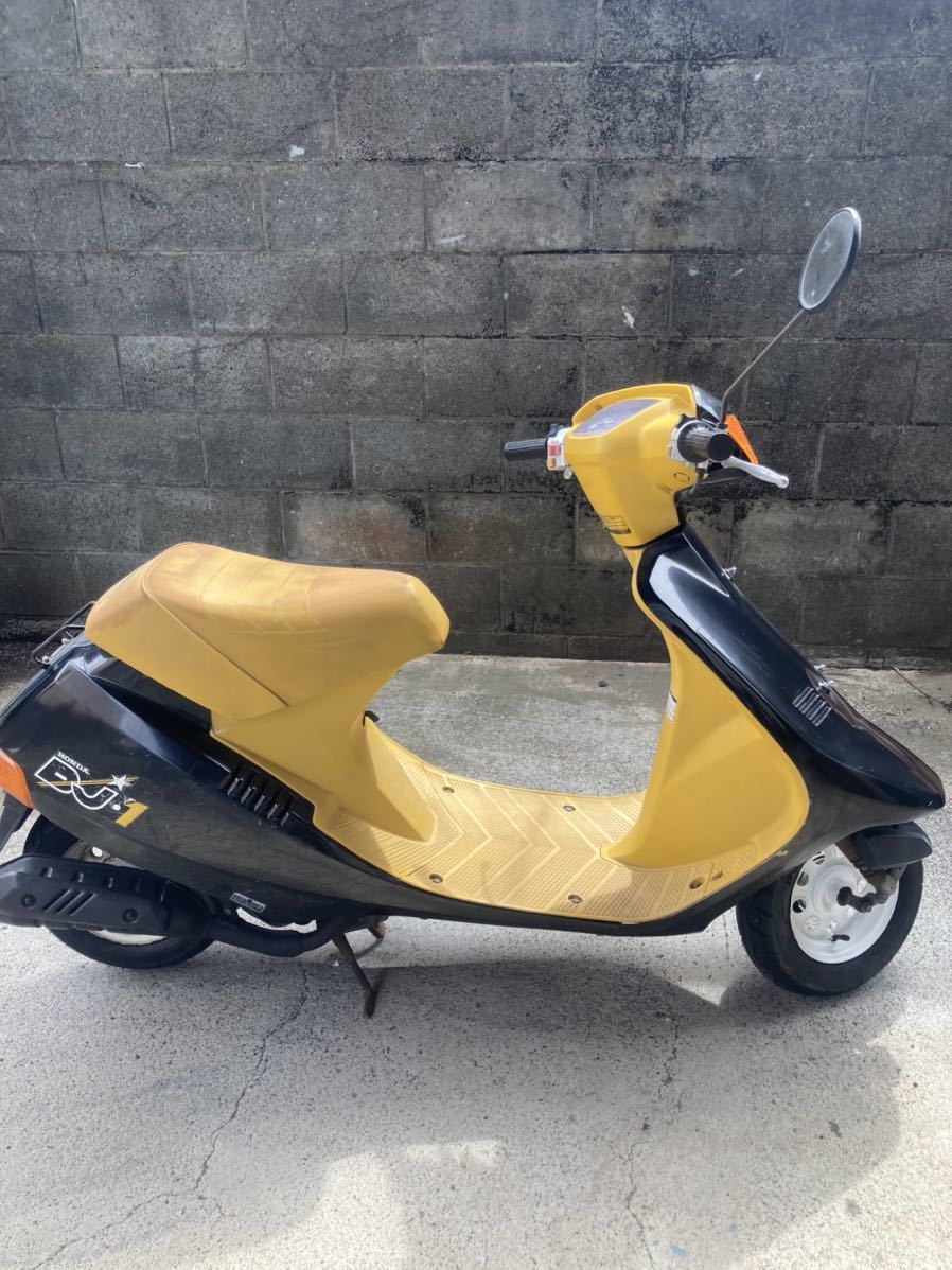 HONDA DJ1 実働 カギ書類あり 部品取り 平塚市引き取り限定(50cc以下 